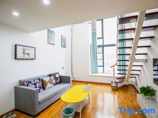 Чэнду: Chengduqinchengli. Loft. Hotel