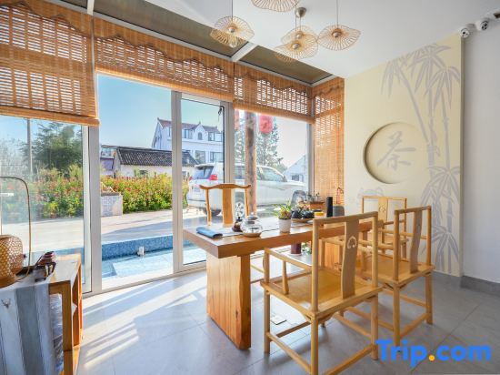 Шанхай: YunLu Homestay (Shanghai International Tourism Resort)