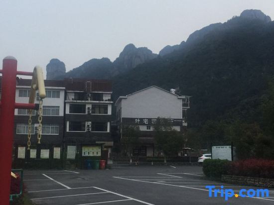 Yezhai Inn — фото 1
