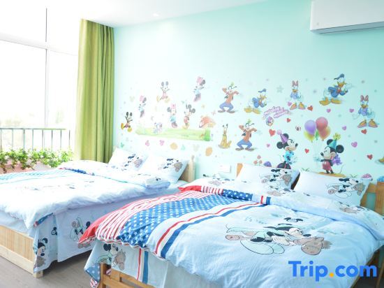 Шанхай: Jingmi Tianxiang Hostel