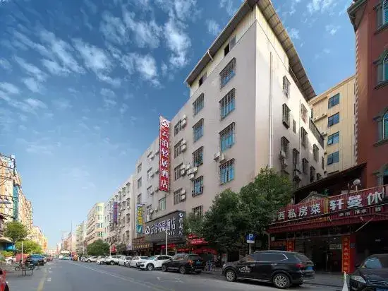 Цюаньчжоу: Yunbo Light House Hotel (Quanzhou Jinjiang Wudian City Airport)