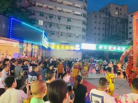 Цюаньчжоу: Yunbo Light House Hotel (Quanzhou Jinjiang Wudian City Airport)