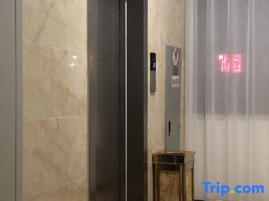 Хэфэй: 99 Preferred Hotel (Feicui Lake Store, Hefei University City)