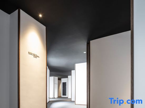 Дунгуань: Pushe Garden Art Hotel