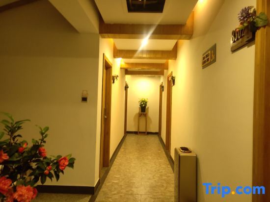 Хэнъян: Hengyang Yannian Yisu Homestay (Nanyue Hengshan Scenic Area)