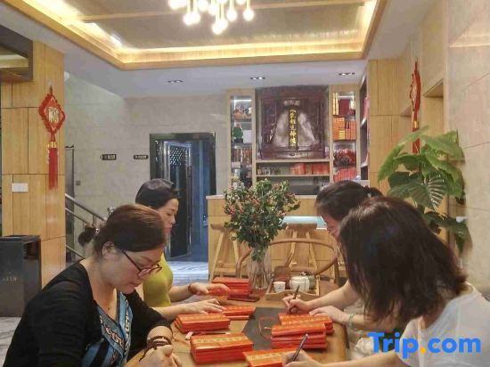 Хэнъян: Hengyang Yannian Yisu Homestay (Nanyue Hengshan Scenic Area)