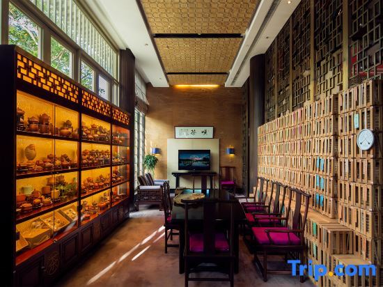 Хайкоу: Eadry Yujing House Haikou