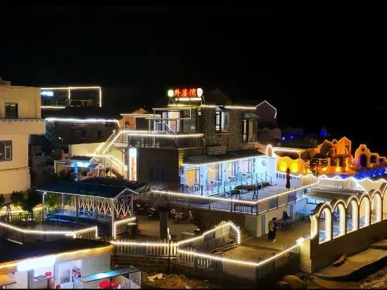 Фучжоу: Waipowan Guesthouse