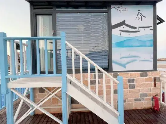 Фучжоу: Waipowan Guesthouse