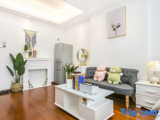 Шэньчжэнь: M·Yuju Executive Apartment (Shenzhen Xinghe ico)