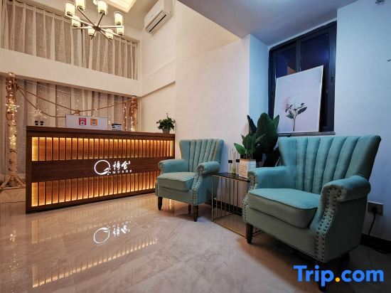 Шэньчжэнь: M·Yuju Executive Apartment (Shenzhen Xinghe ico)