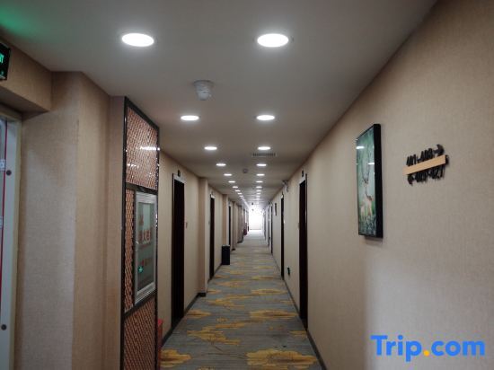 Куньмин: Jinxi Hotel