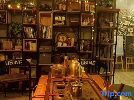 Яншо: Shanshui Qiyuan Boutique Hostel