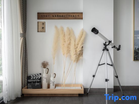 Жангжоу: Haijieriji Homestay