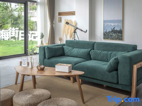 Жангжоу: Haijieriji Homestay
