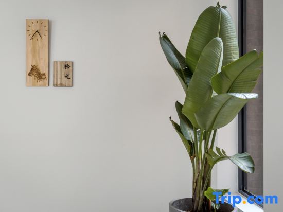 Жангжоу: Haijieriji Homestay