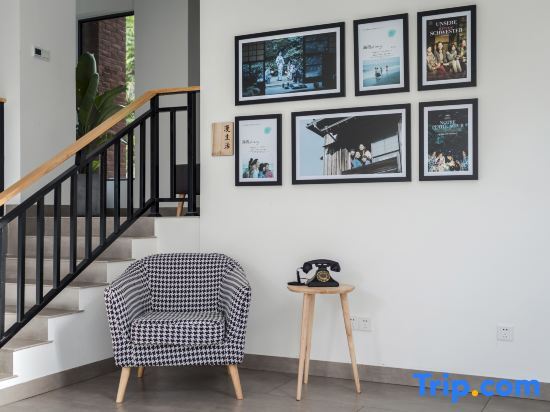 Жангжоу: Haijieriji Homestay