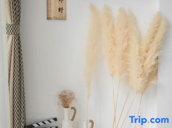 Жангжоу: Haijieriji Homestay
