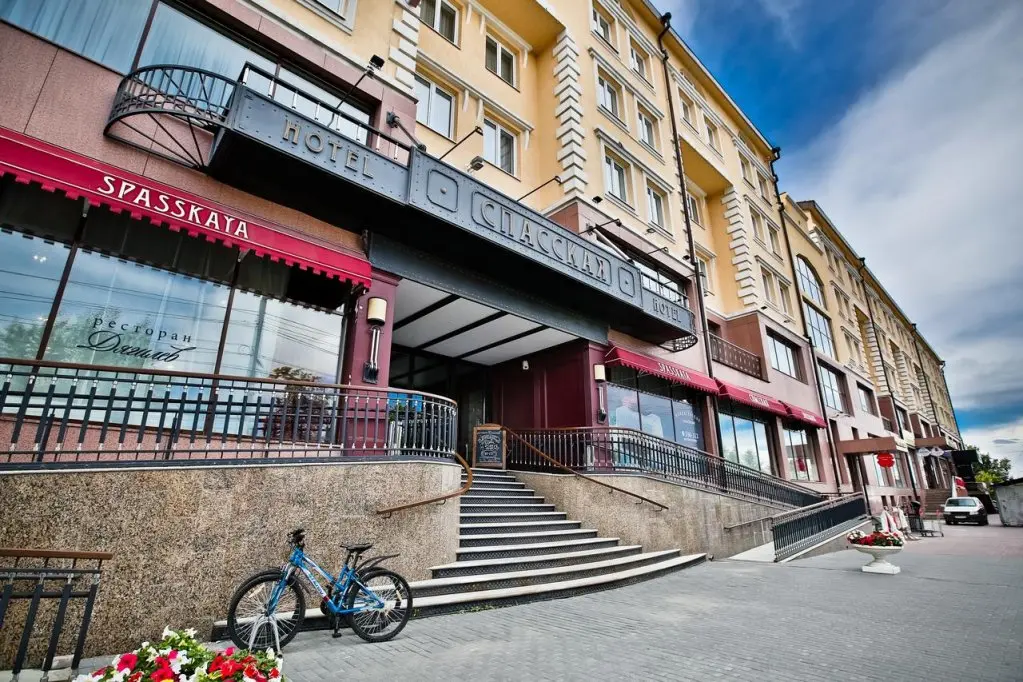 Тюмень: Отель Best Western Plus Spasskaya