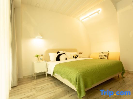 Яань: Meeting Homestay