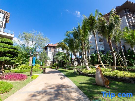 Mantang Holiday Apartment (Sanya Haitang Bay Evergrande Health Valley Branch) — фото 1