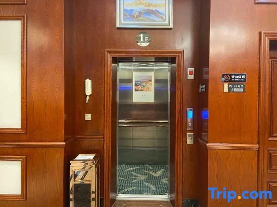 Фучжоу: Liwan Hotel (Changle International Airport)