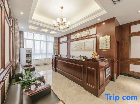 Фучжоу: Liwan Hotel (Changle International Airport)
