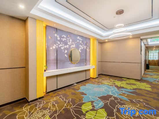 Шэньчжэнь: Kaixuan Boutique Hotel (Dongguan Tangxia Branch)