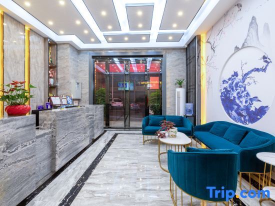Шэньчжэнь: Kaixuan Boutique Hotel (Dongguan Tangxia Branch)
