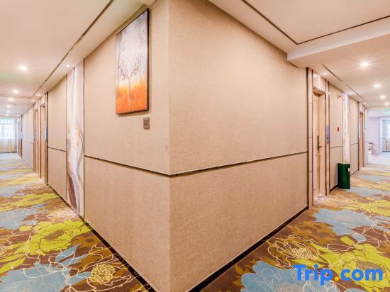 Шэньчжэнь: Kaixuan Boutique Hotel (Dongguan Tangxia Branch)