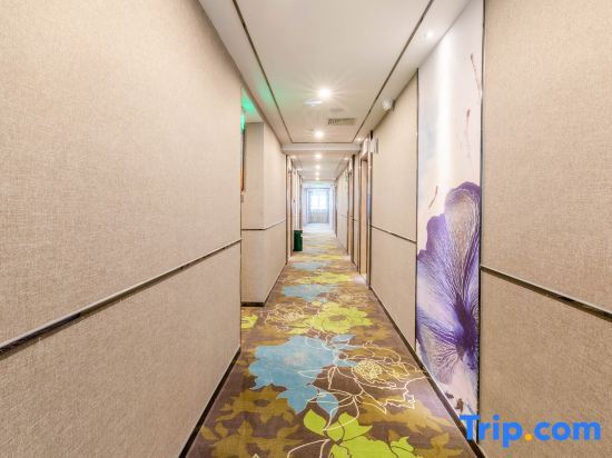 Шэньчжэнь: Kaixuan Boutique Hotel (Dongguan Tangxia Branch)