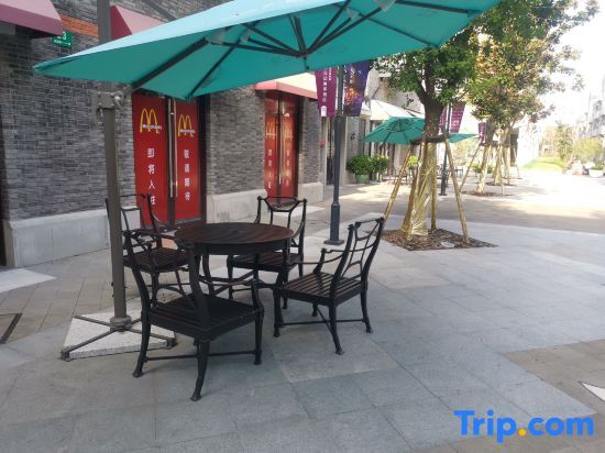 Шанхай: Lilong Garden Hotel(Shanghai International Tourist Resort)