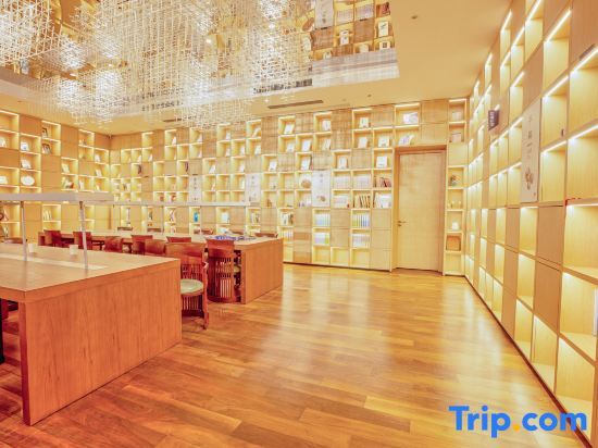 Шанхай: Lilong Garden Hotel(Shanghai International Tourist Resort)