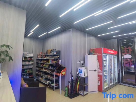 Шицзячжуан: Jiacheng Hotel Shijiazhuang Railway Station Tower Trade City branch