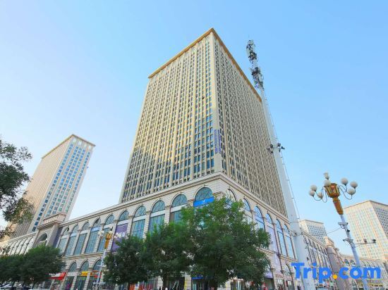 Шицзячжуан: Jiacheng Hotel Shijiazhuang Railway Station Tower Trade City branch