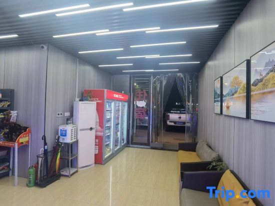 Шицзячжуан: Jiacheng Hotel Shijiazhuang Railway Station Tower Trade City branch