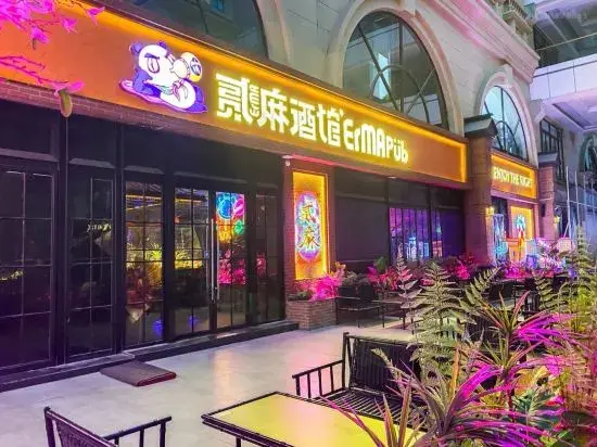 Шицзячжуан: Jiacheng Hotel Shijiazhuang Railway Station Tower Trade City branch