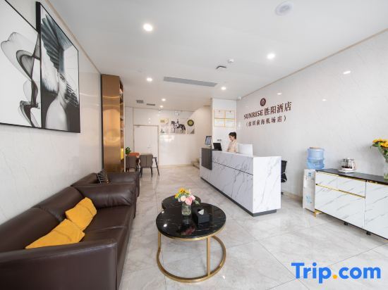 Шэньчжэнь: SUNRISE Hotel (Shenzhen Bao'an Airport)