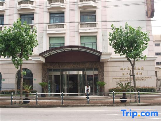 Шанхай: Shanghai Yunhe Hotel