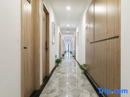 Шанхай: Holiday Inn Shanghai Muge (Huijin Road Subway Station)