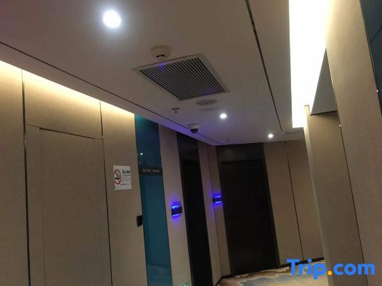 Шанхай: Deshang boutique Life Hotel (Shanghai Lingang New Town store)