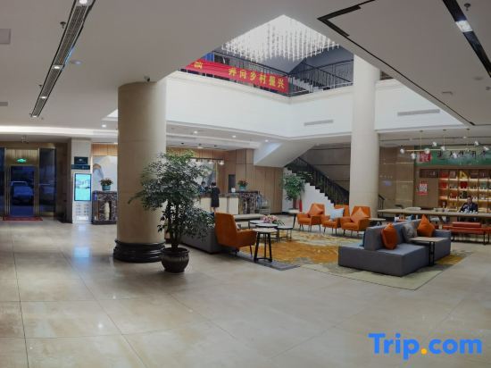 Лоуди: Shanshui Trends Hotel (Xinhua Shangmei Ancient City)