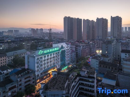 Лоуди: Shanshui Trends Hotel (Xinhua Shangmei Ancient City)