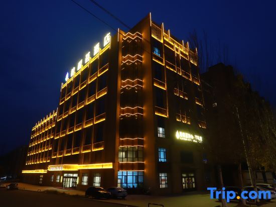 Liaoyuan Boyuehui Hotel — фото 1