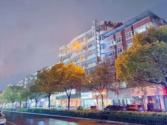 Фуян: Hejia Express Hotel (Taihe People's Hospital)