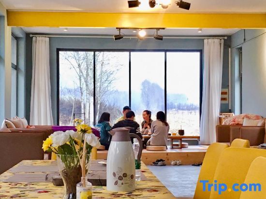 Пекин: Beijing Fuliudu Homestay (Wuling Xifeng Branch)