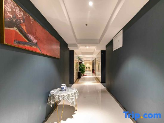 Тайюань: Yunpan·Hanmei Apartment Hotel (Taiyuan Xinyue International)