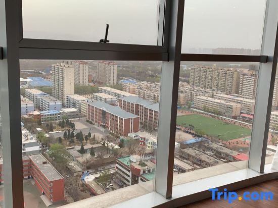 Тайюань: Yunpan·Hanmei Apartment Hotel (Taiyuan Xinyue International)