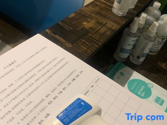 Тайюань: Yunpan·Hanmei Apartment Hotel (Taiyuan Xinyue International)