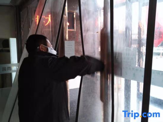 Тайюань: Yunpan·Hanmei Apartment Hotel (Taiyuan Xinyue International)